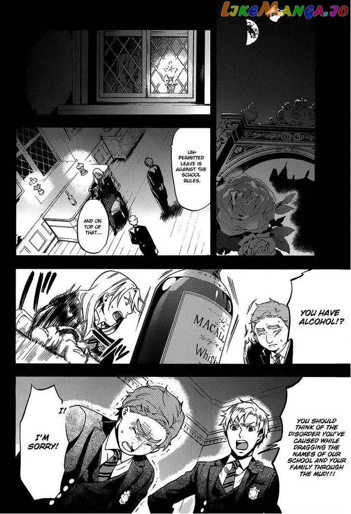 Black Butler Chapter 83 image 12_optimized