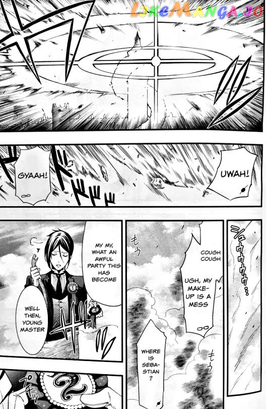 Black Butler Chapter 107.5 image 32