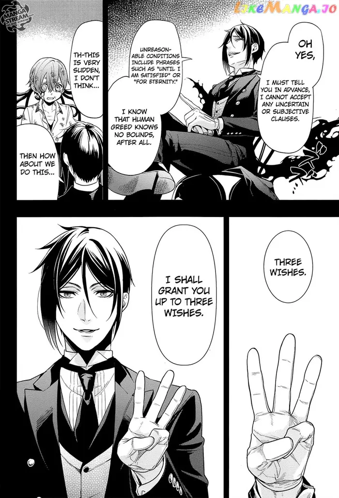 Black Butler Chapter 138 image 20_optimized