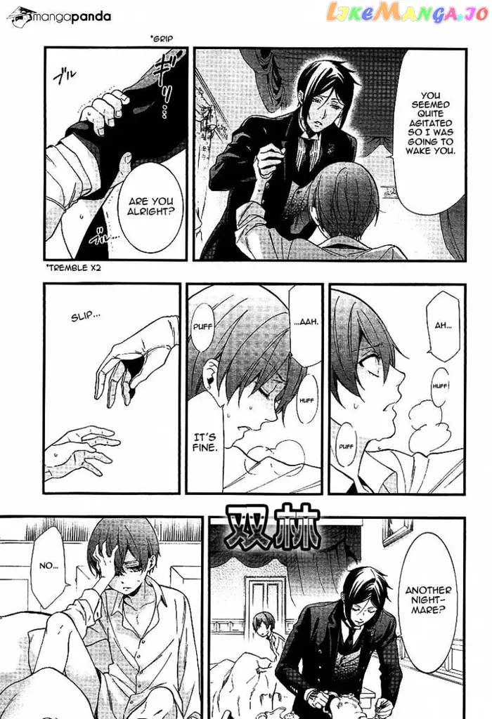 Black Butler Chapter 108 image 25_optimized