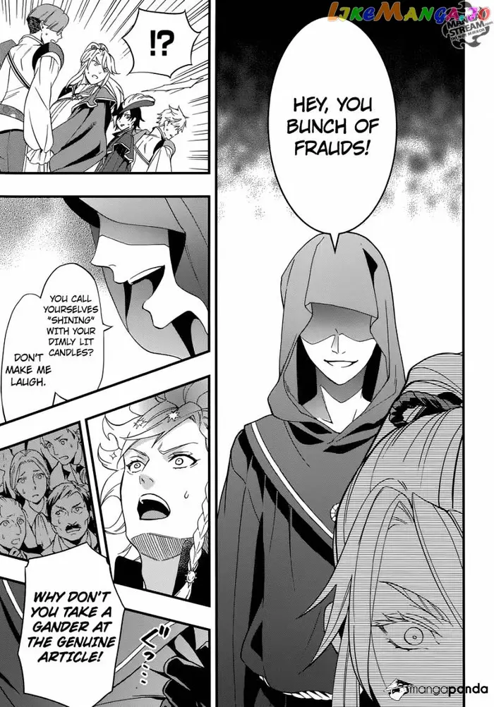 Black Butler Chapter 118 image 16_optimized