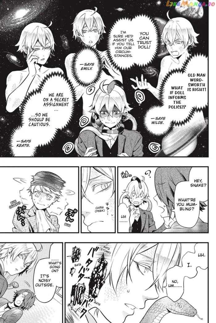 Black Butler Chapter 195 image 07_optimized