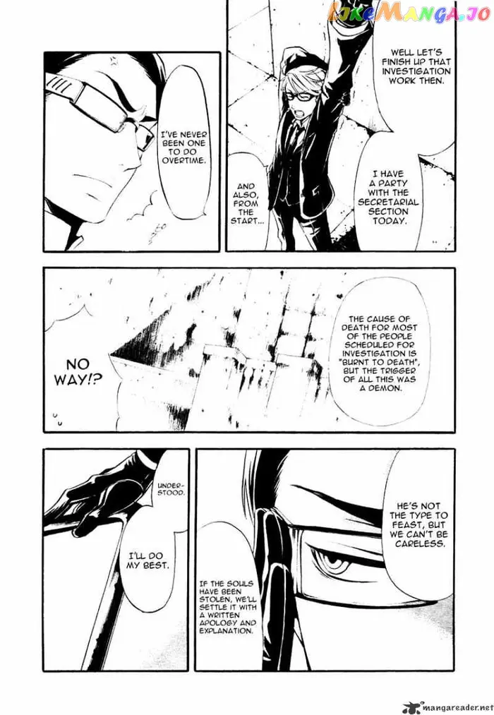 Black Butler Chapter 35 image 17_optimized