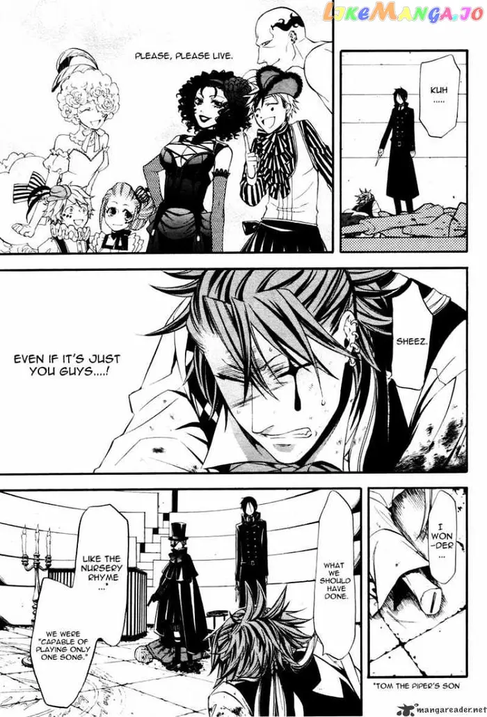 Black Butler Chapter 34 image 03_optimized