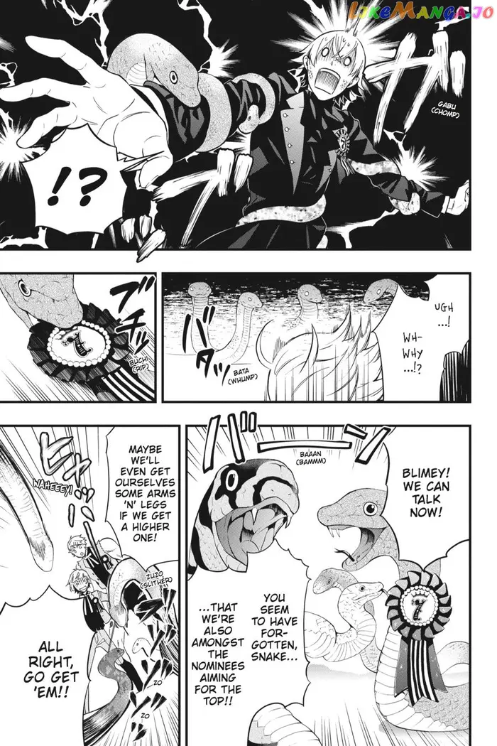 Black Butler Chapter 108.5 image 27_optimized