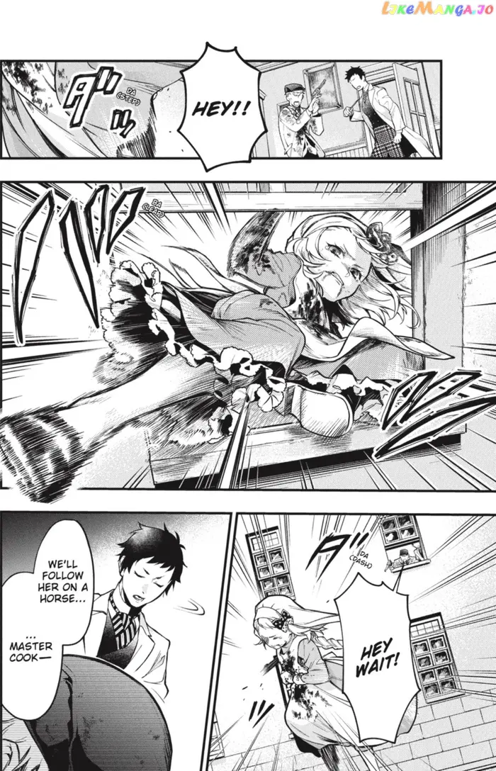 Black Butler Chapter 188 image 16_optimized