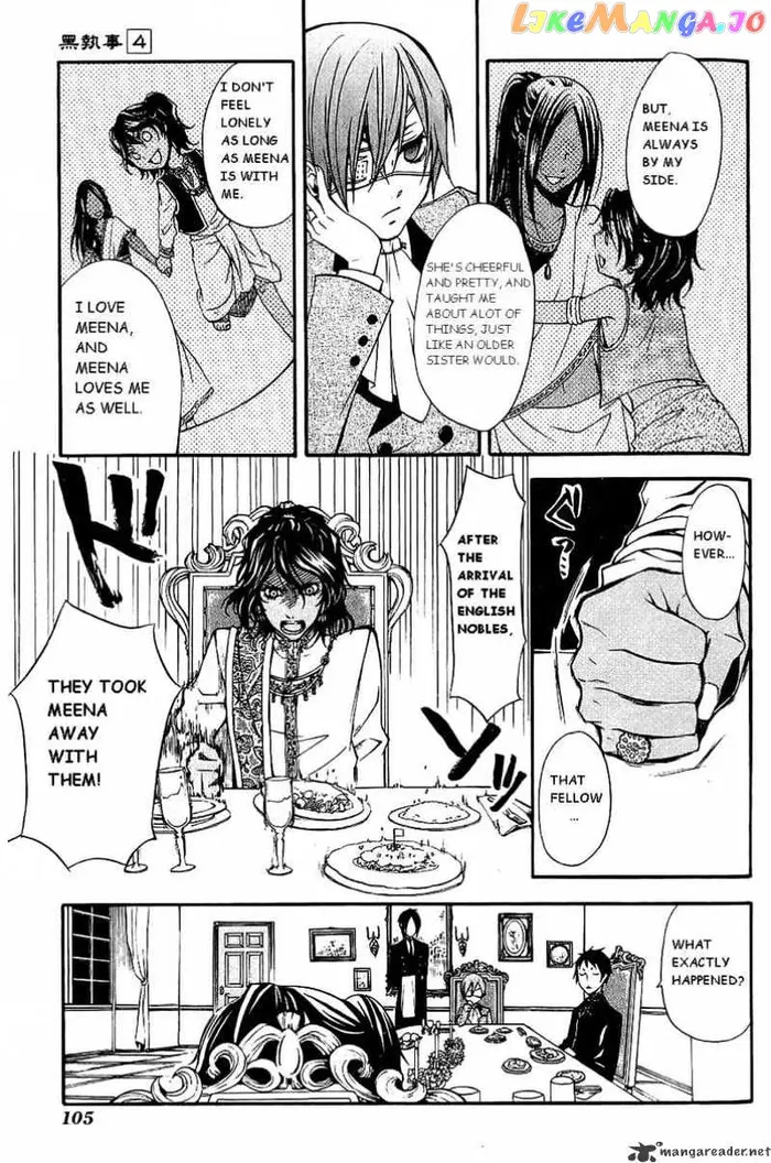 Black Butler Chapter 17 image 30_optimized