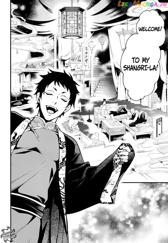 Black Butler Chapter 147 image 10_optimized