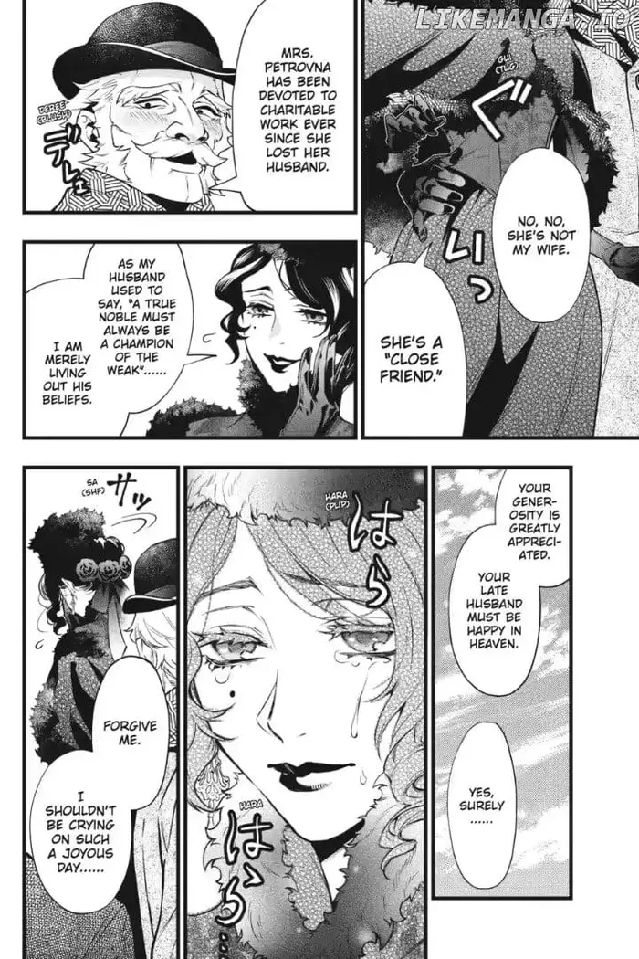 Black Butler Chapter 217 image 08_optimized
