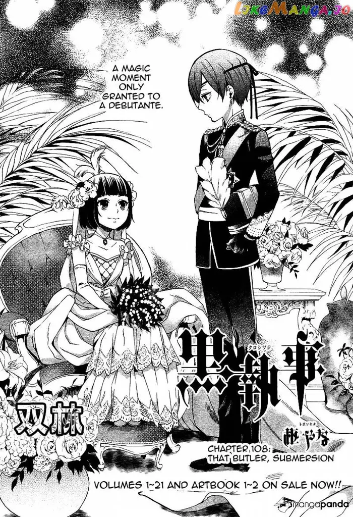 Black Butler Chapter 108 image 01_optimized