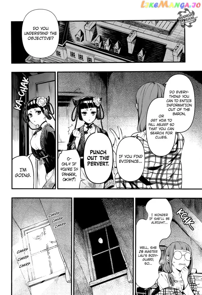 Black Butler Chapter 155 image 15_optimized