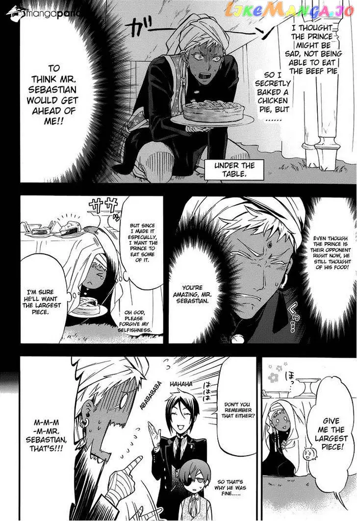 Black Butler Chapter 85 image 10_optimized