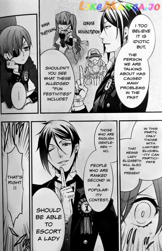 Black Butler Chapter 107.5 image 06