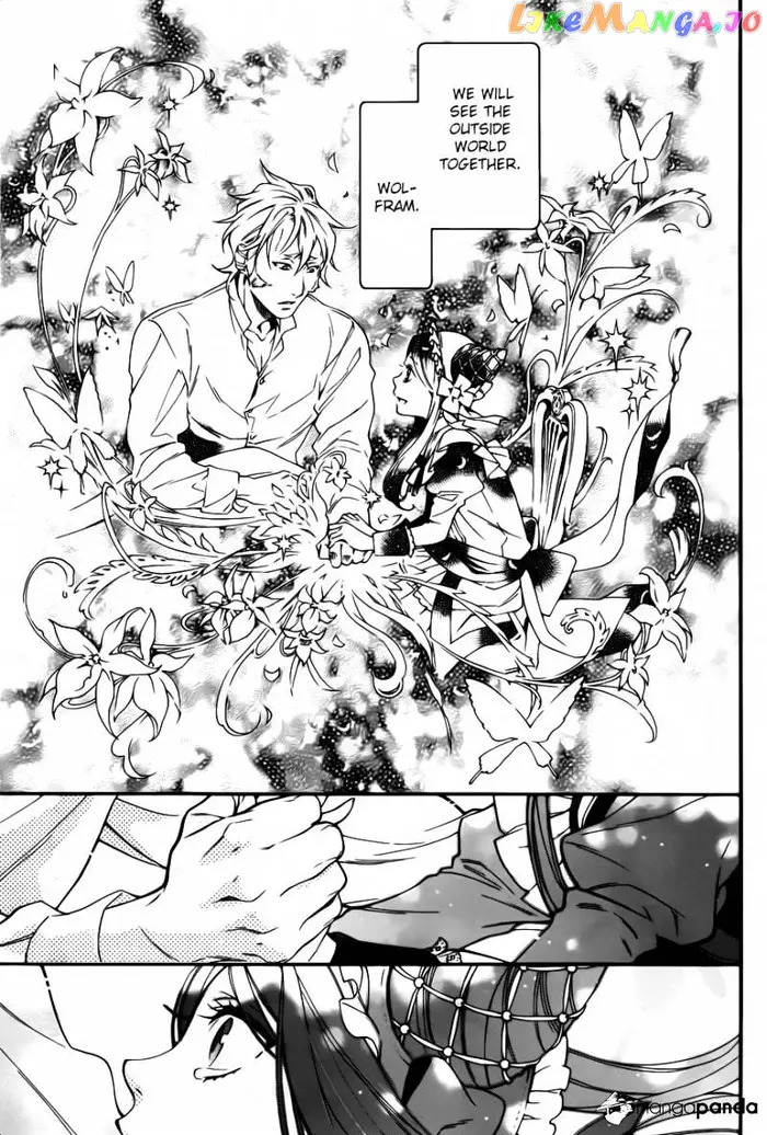 Black Butler Chapter 106 image 11_optimized