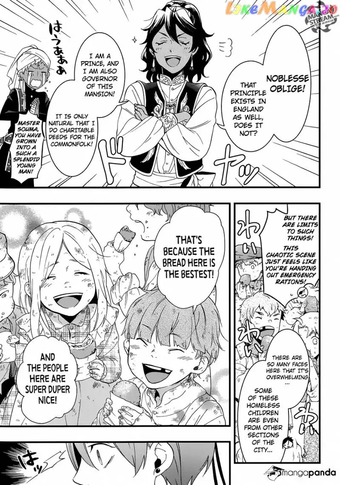 Black Butler Chapter 118 image 11_optimized