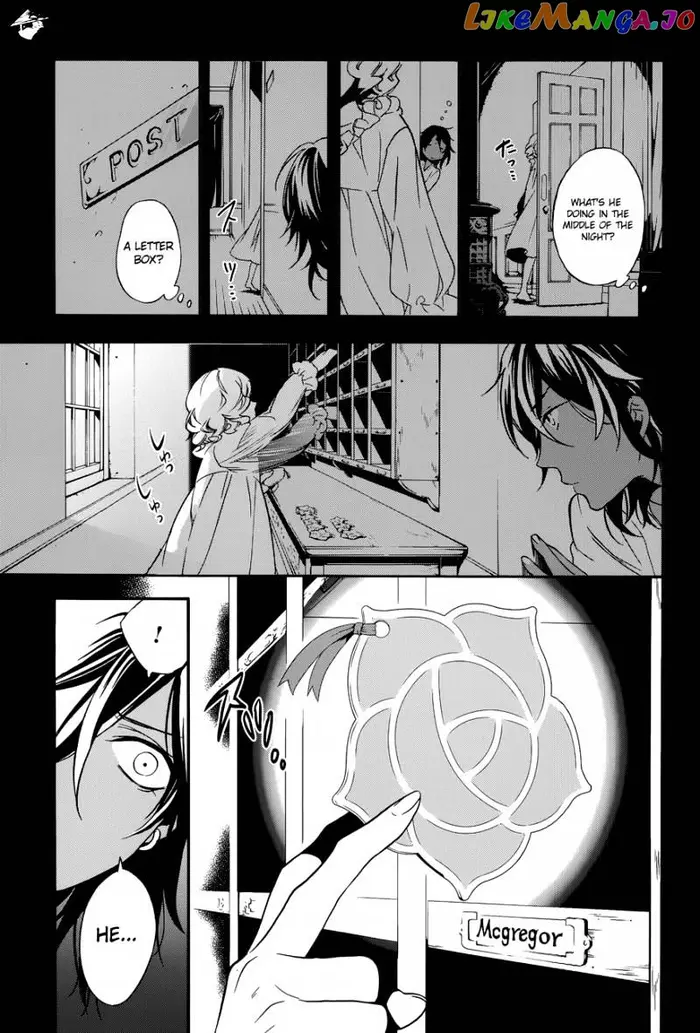 Black Butler Chapter 71 image 11_optimized
