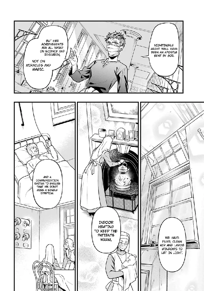 Black Butler Chapter 172 image 11_optimized