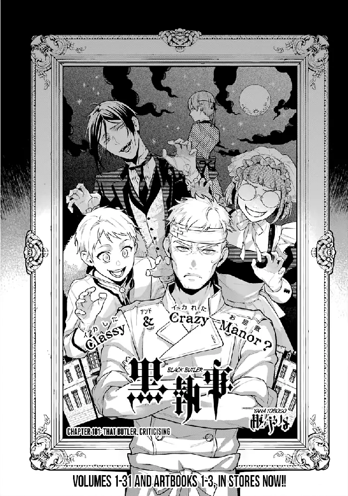 Black Butler Chapter 181 image 02_optimized