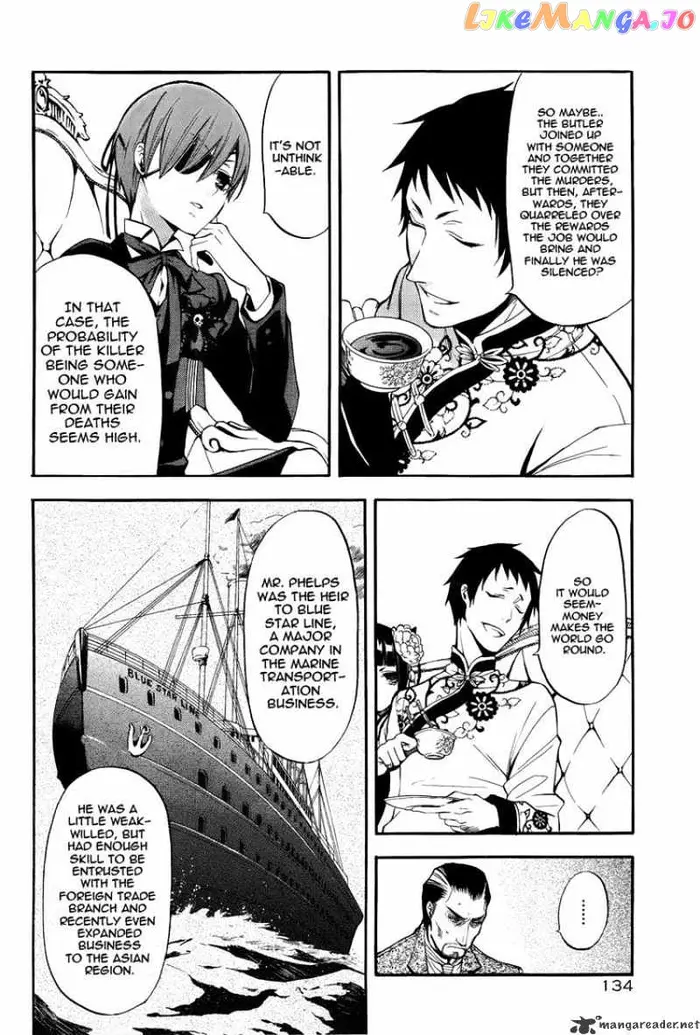 Black Butler Chapter 43 image 12_optimized