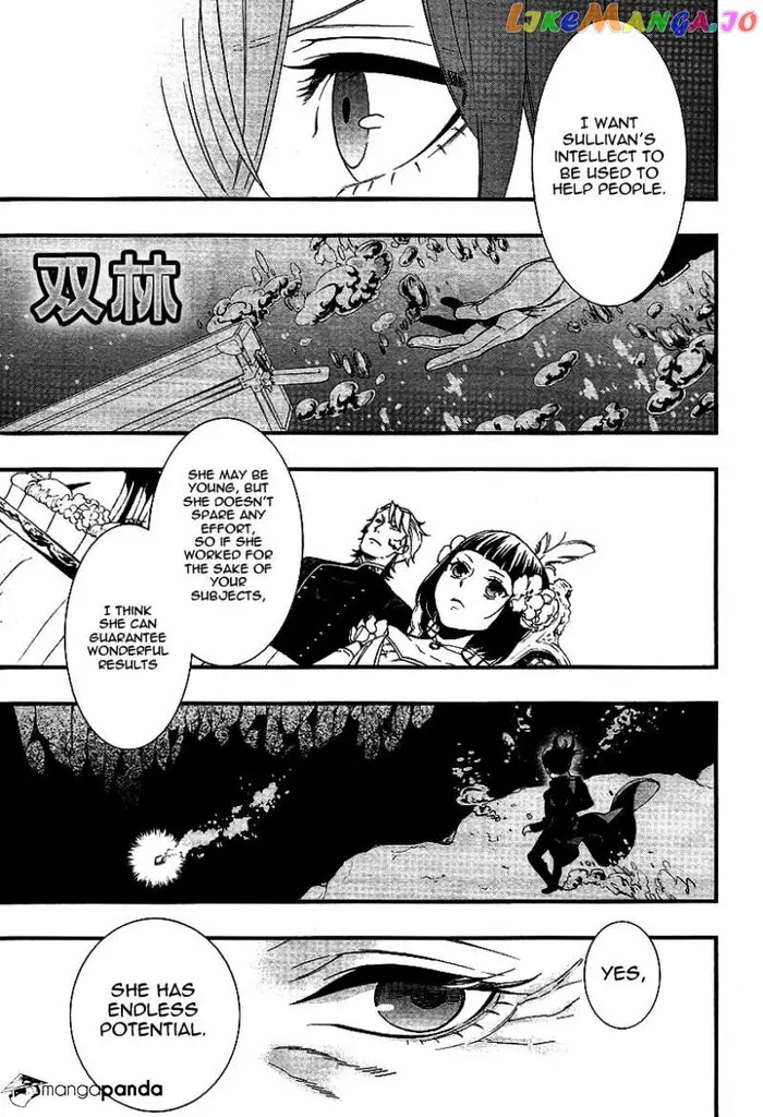 Black Butler Chapter 108 image 17_optimized
