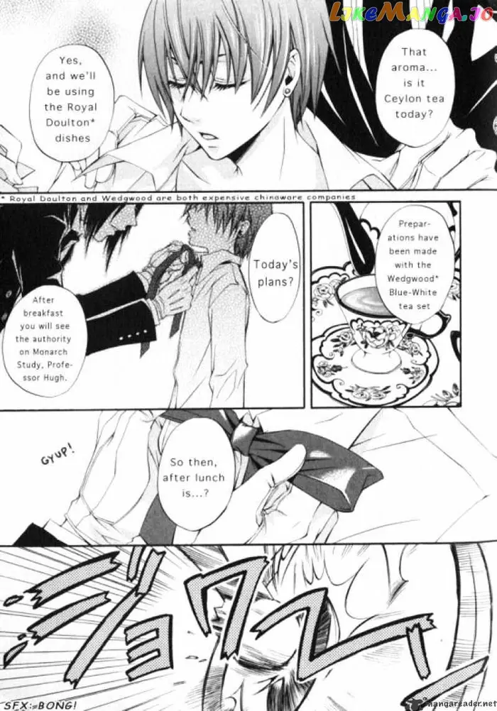 Black Butler Chapter 1 image 07_optimized