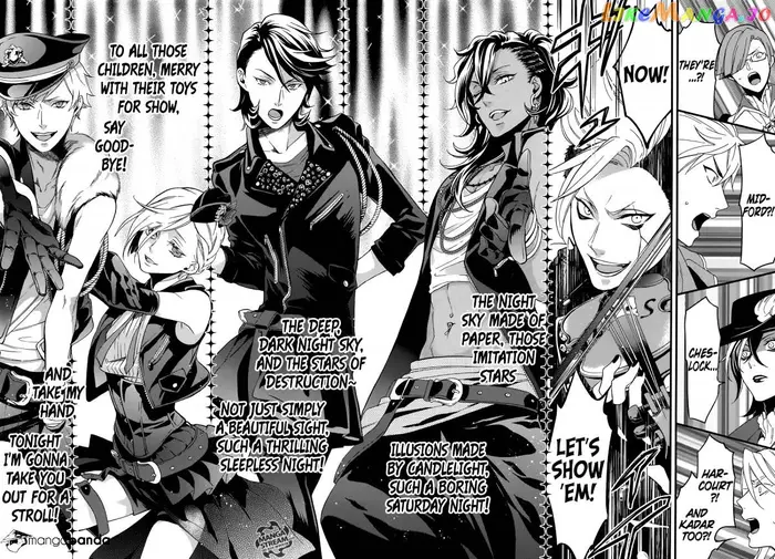 Black Butler Chapter 118 image 18_optimized