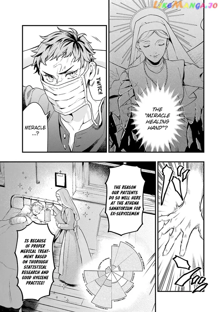 Black Butler Chapter 171 image 07_optimized