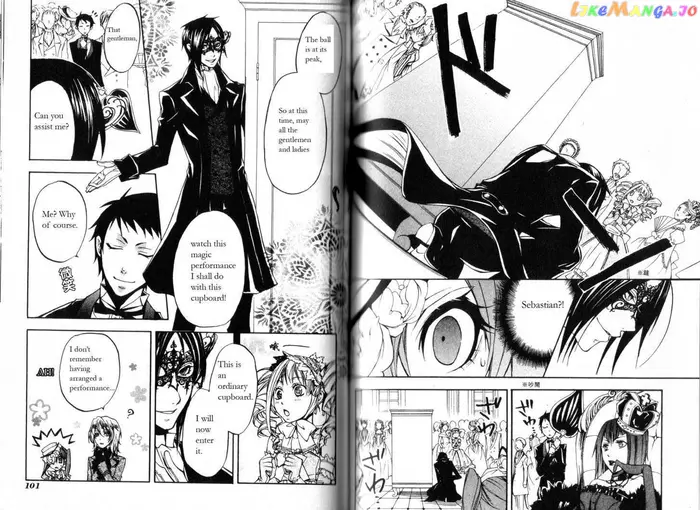 Black Butler Chapter 7 image 15_optimized