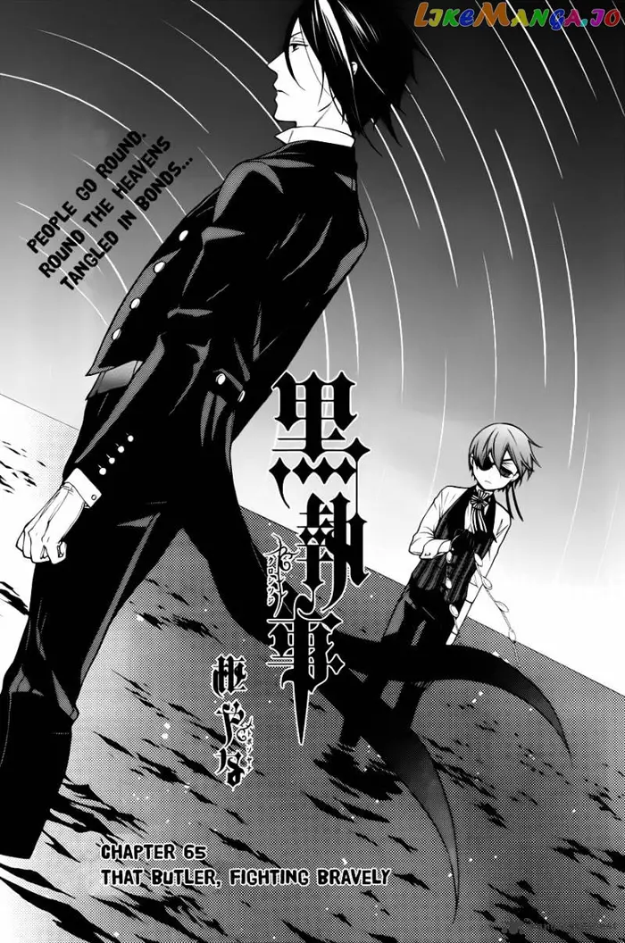 Black Butler Chapter 65 image 02_optimized