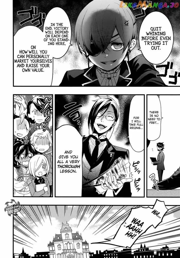 Black Butler Chapter 119 image 19_optimized