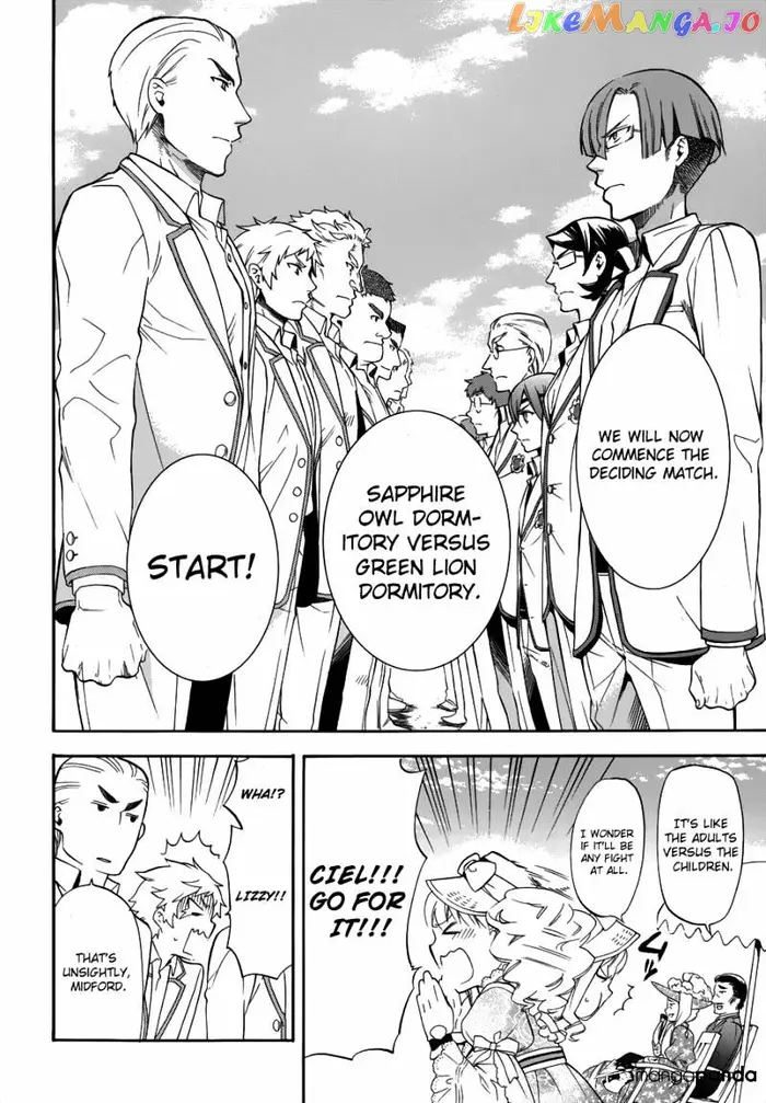 Black Butler Chapter 77 image 12_optimized