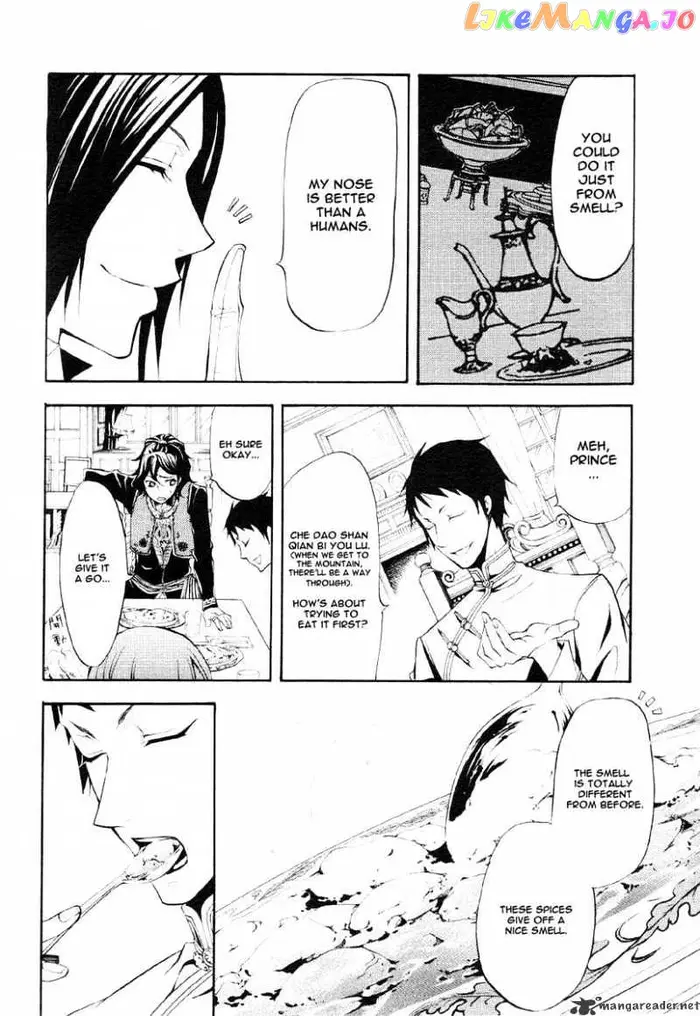 Black Butler Chapter 20 image 12_optimized