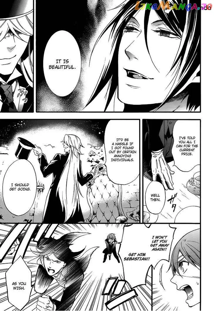 Black Butler Chapter 84 image 12_optimized