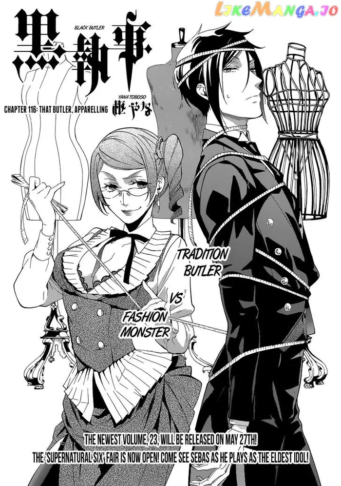 Black Butler Chapter 116 image 05_optimized