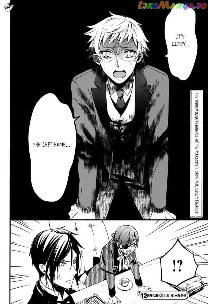 Black Butler Chapter 109 image 22_optimized