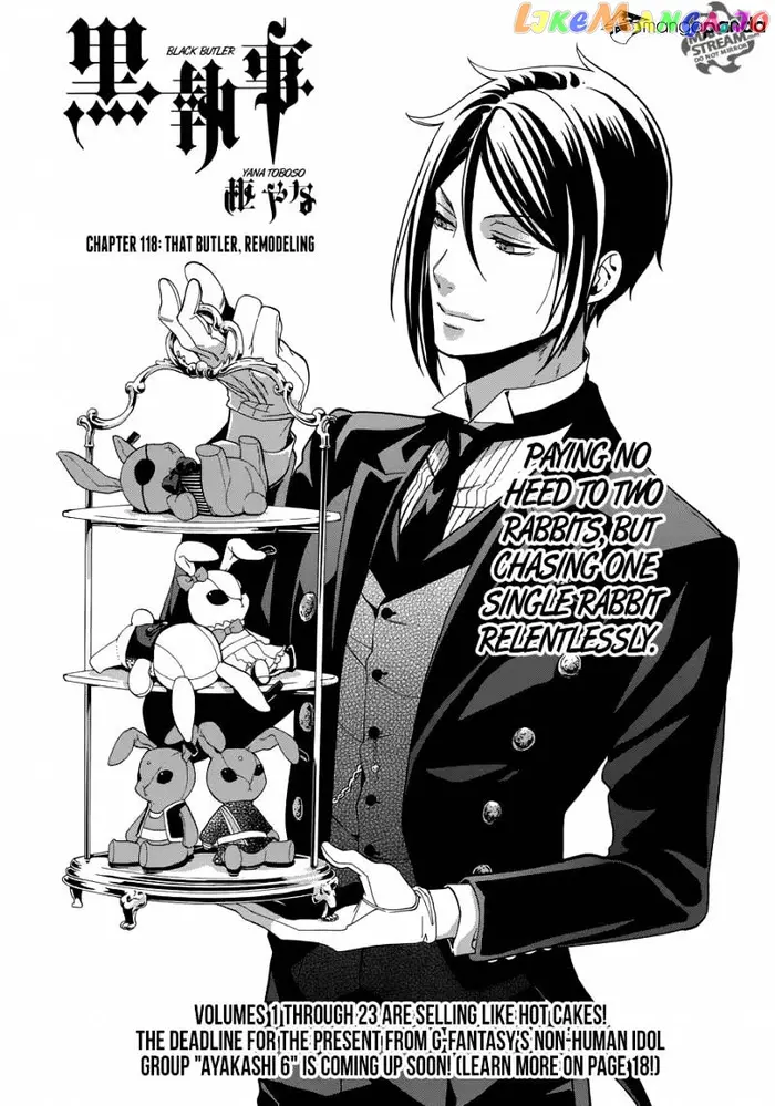 Black Butler Chapter 118 image 04_optimized