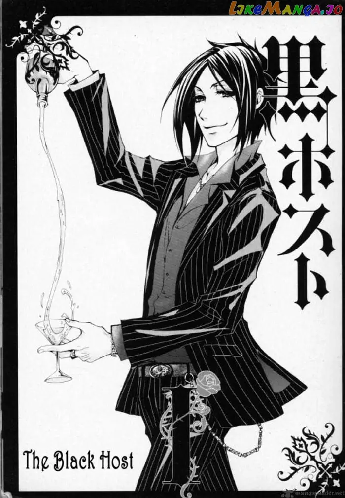 Black Butler Chapter 1 image 02_optimized