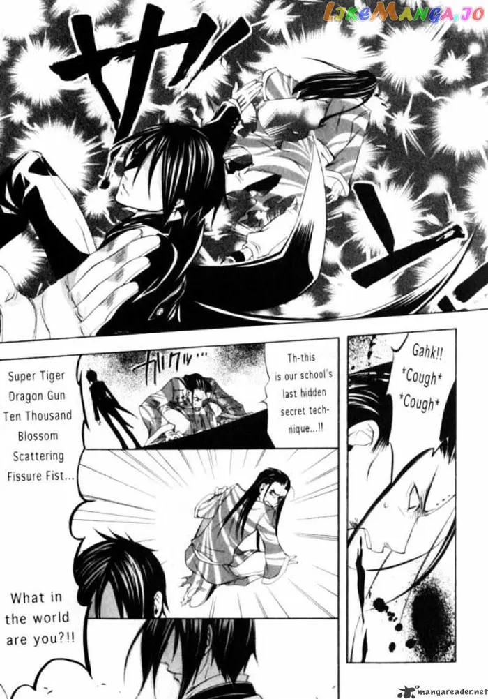 Black Butler Chapter 1 image 09_optimized