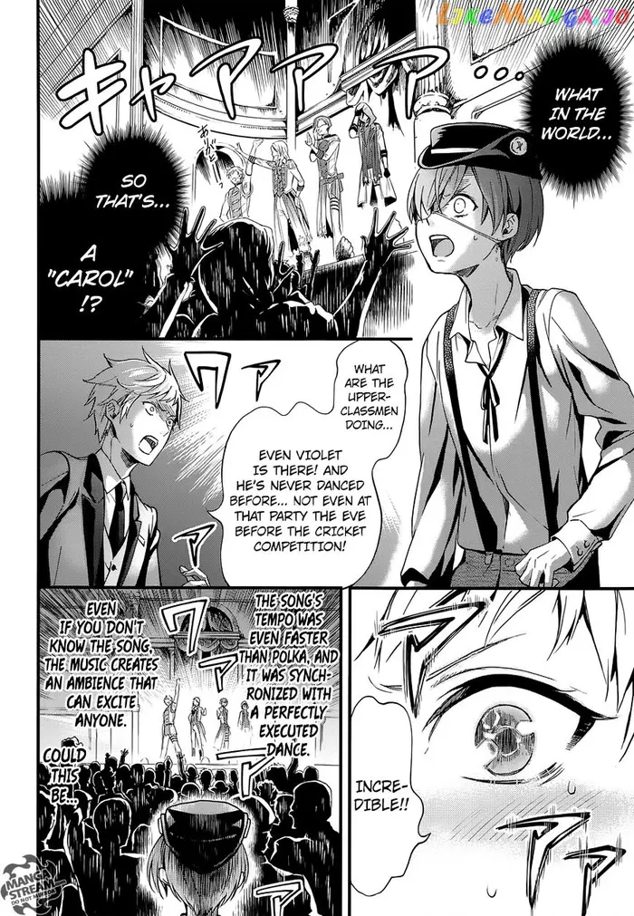 Black Butler Chapter 112 image 14_optimized