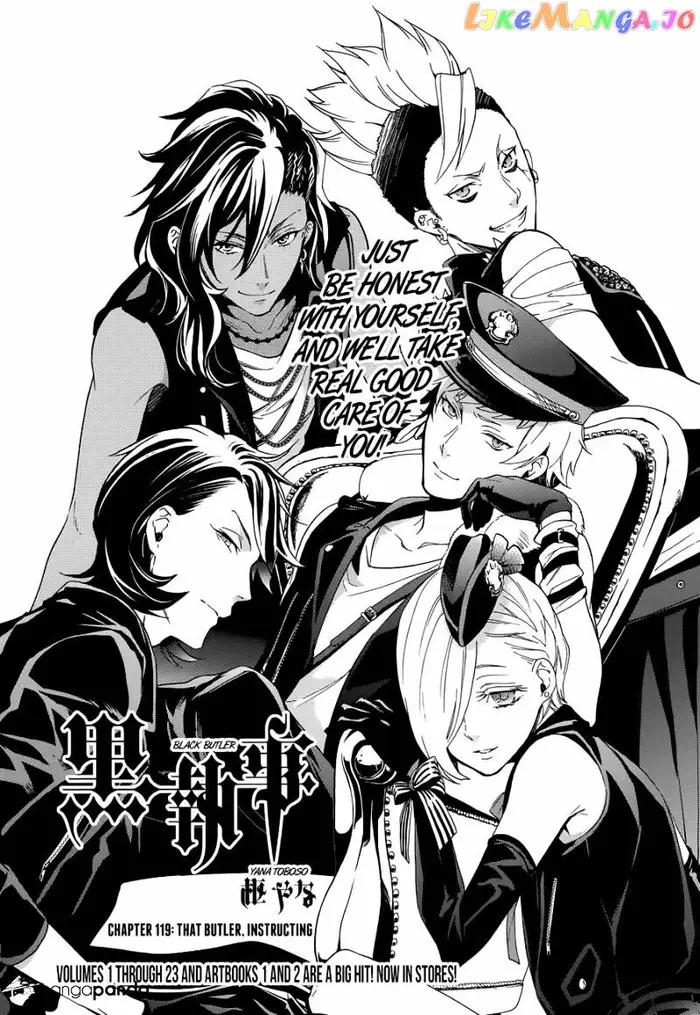 Black Butler Chapter 119 image 02_optimized
