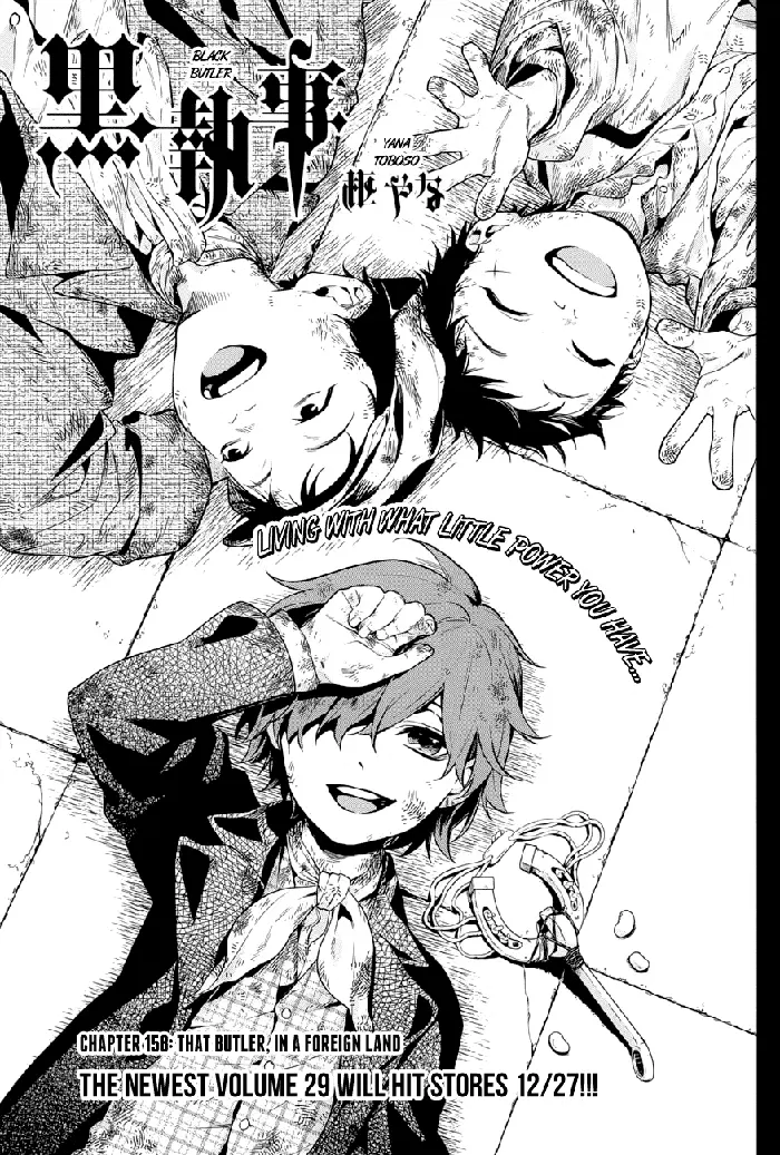 Black Butler Chapter 158 image 01_optimized