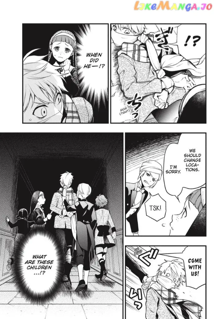 Black Butler Chapter 199 image 06_optimized