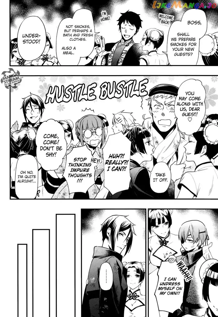 Black Butler Chapter 147 image 12_optimized