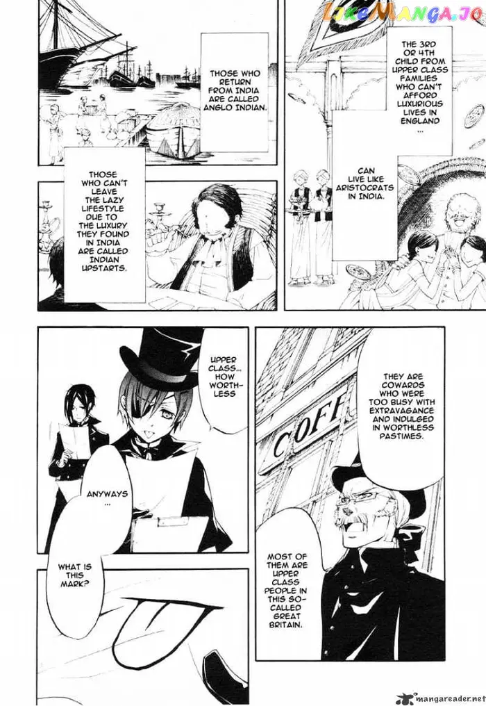 Black Butler Chapter 15 image 07_optimized