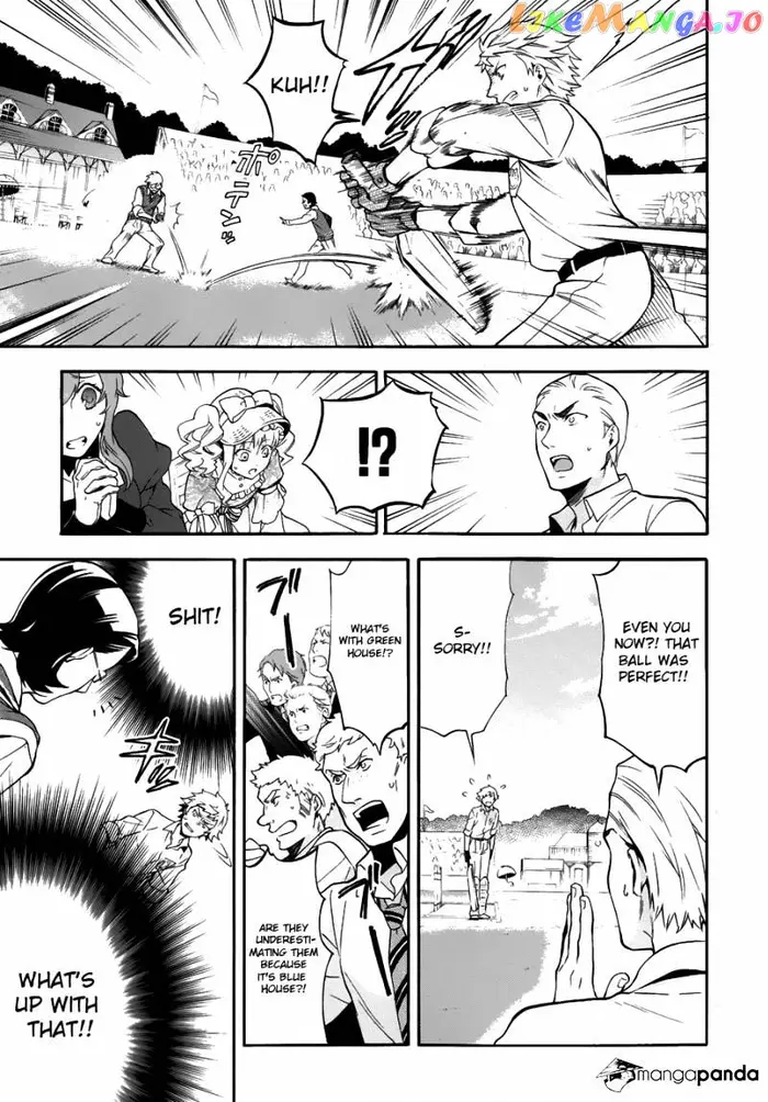 Black Butler Chapter 78 image 14_optimized