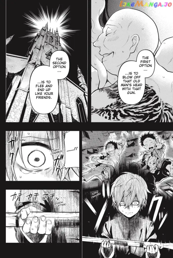Black Butler Chapter 159 image 06_optimized
