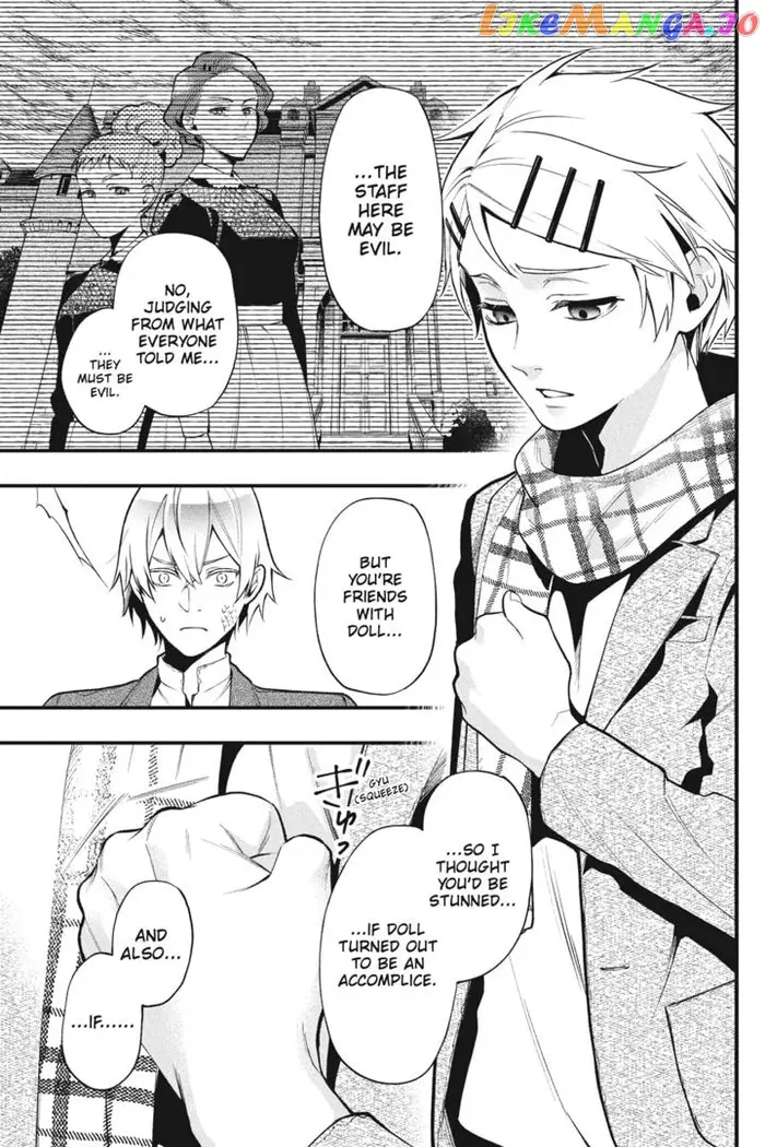 Black Butler Chapter 202 image 11_optimized