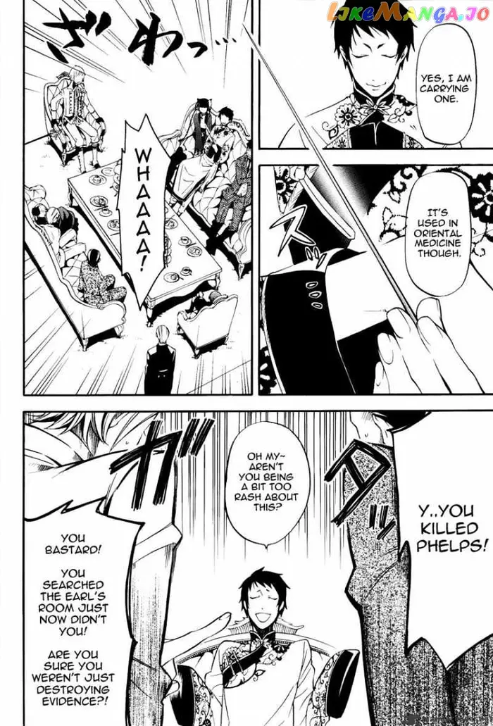 Black Butler Chapter 43 image 14_optimized