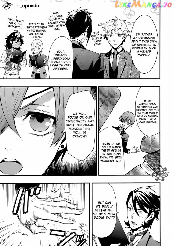 Black Butler Chapter 119 image 18_optimized