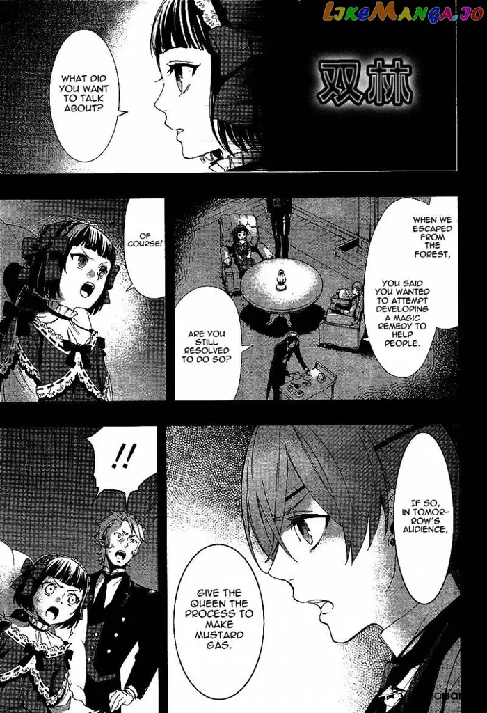 Black Butler Chapter 108 image 09_optimized